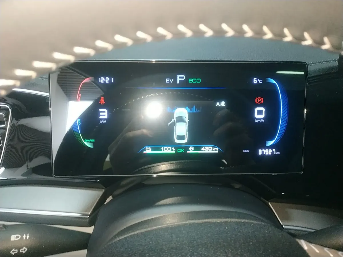 2023 BYD Qin Plus 1.5L 110HP L4 E-CVT PHEV 18.32KWH,autocango,china used car exporter,china ev exporter,chinese used car exporter,chinese used ev exporter