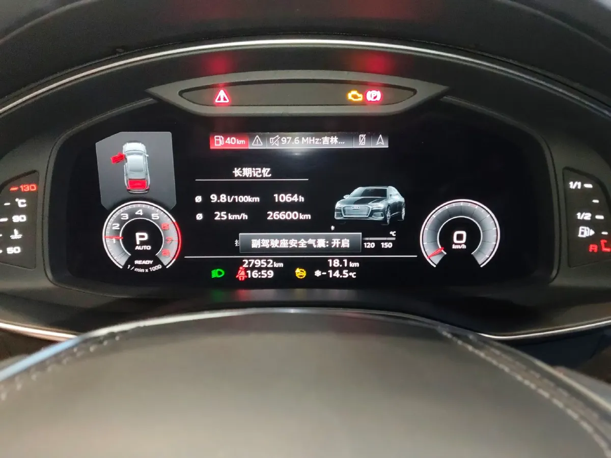 2023 Audi A6L 2.0T 190HP L4 7DCT,autocango,china used car exporter,china ev exporter,chinese used car exporter,chinese used ev exporter