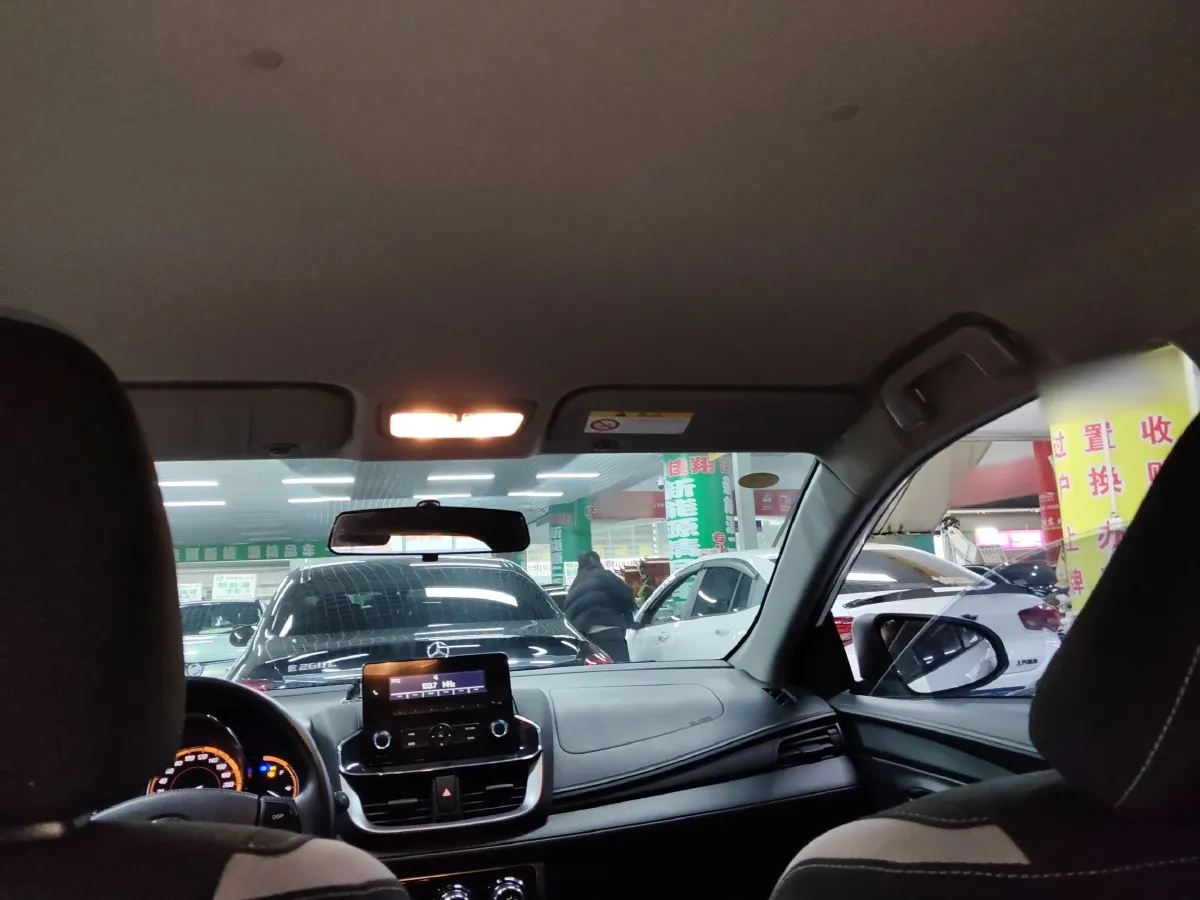 2022 Toyota Yaris L 1.5L 112HP L4 CVT,autocango,china used car exporter,china ev exporter,chinese used car exporter,chinese used ev exporter