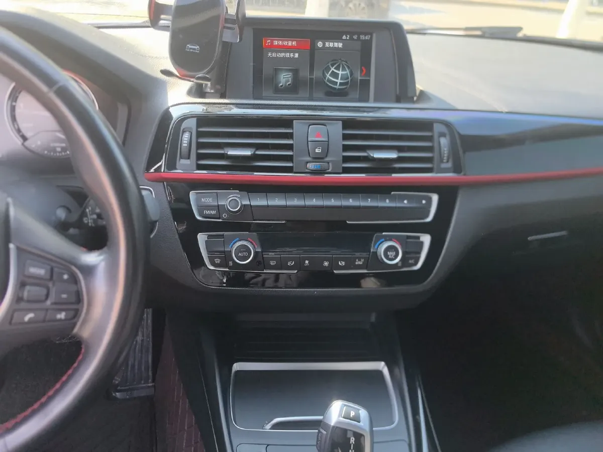 2019 BMW 2 Series 2.0T 184HP L4 8AT,autocango,china used car exporter,china ev exporter,chinese used car exporter,chinese used ev exporter