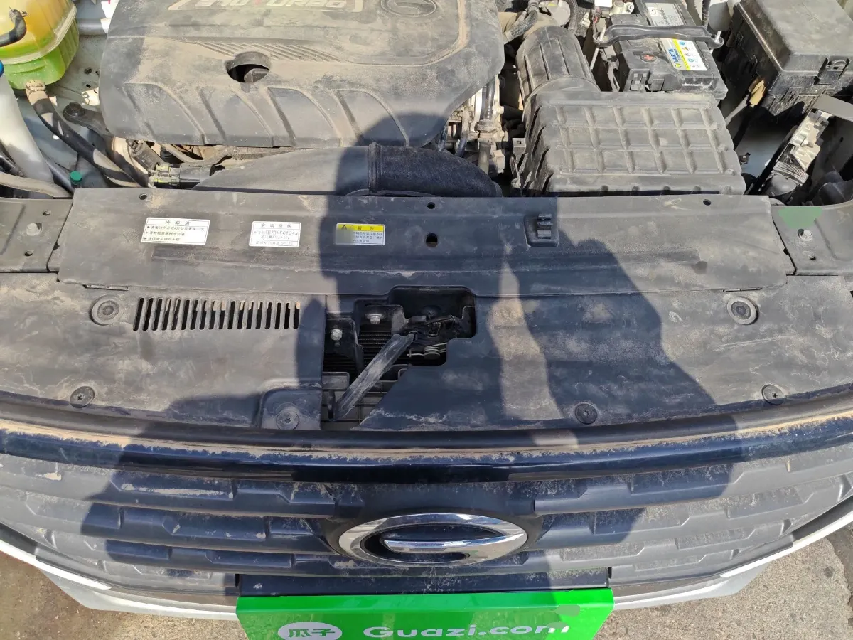 2020 GAC Trumpchi GS4 1.5T 169HP L4 6MT,autocango,china used car exporter,china ev exporter,chinese used car exporter,chinese used ev exporter