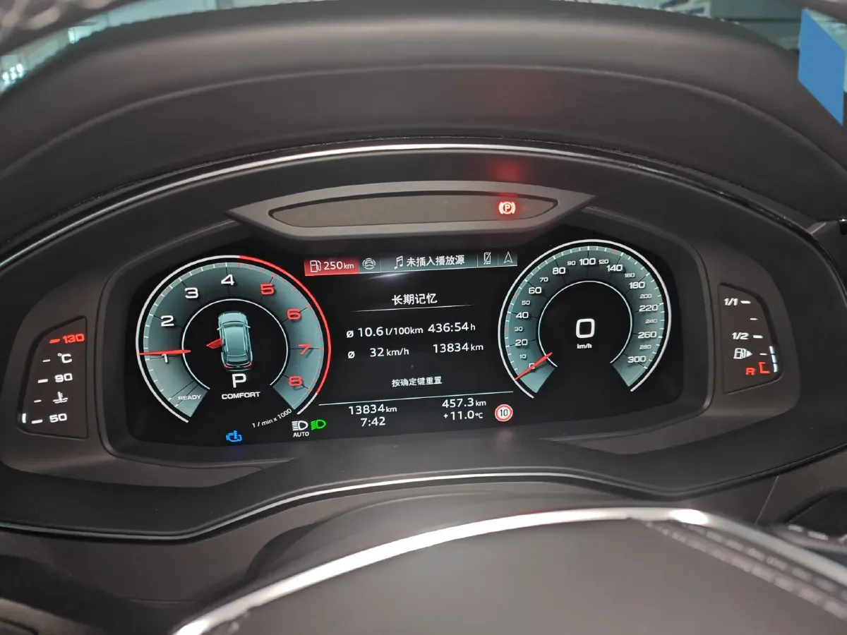 2024 Audi A6L 3.0T 340HP V6 7DCT,autocango,china used car exporter,china ev exporter,chinese used car exporter,chinese used ev exporter