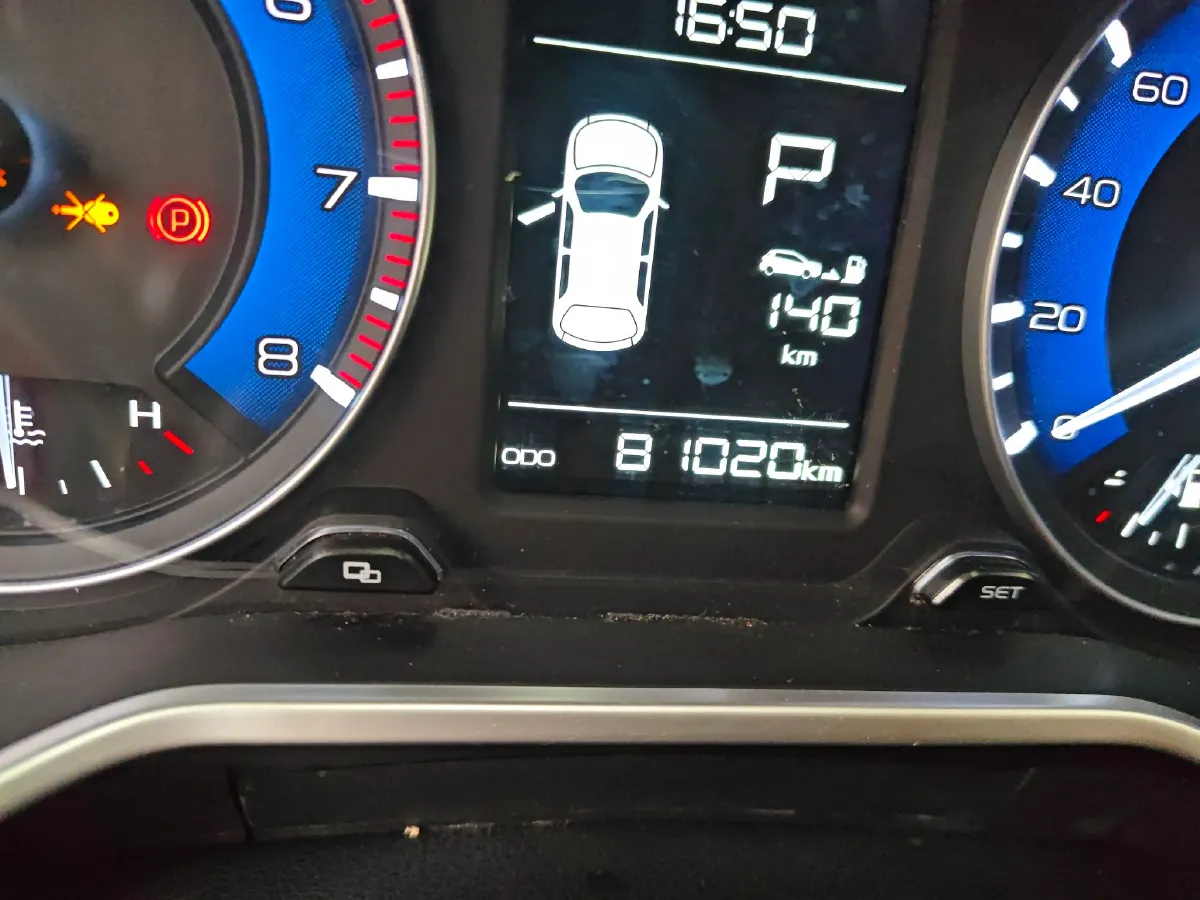 2019 Geely Vision X3 1.5L 109HP L4 CVT,autocango,china used car exporter,china ev exporter,chinese used car exporter,chinese used ev exporter