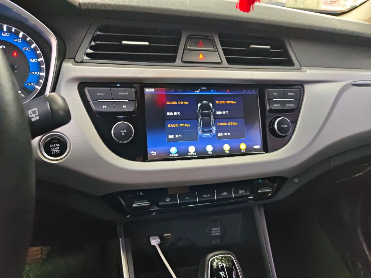2019 Geely Vision X3 1.5L 109HP L4 CVT,autocango,china used car exporter,china ev exporter,chinese used car exporter,chinese used ev exporter