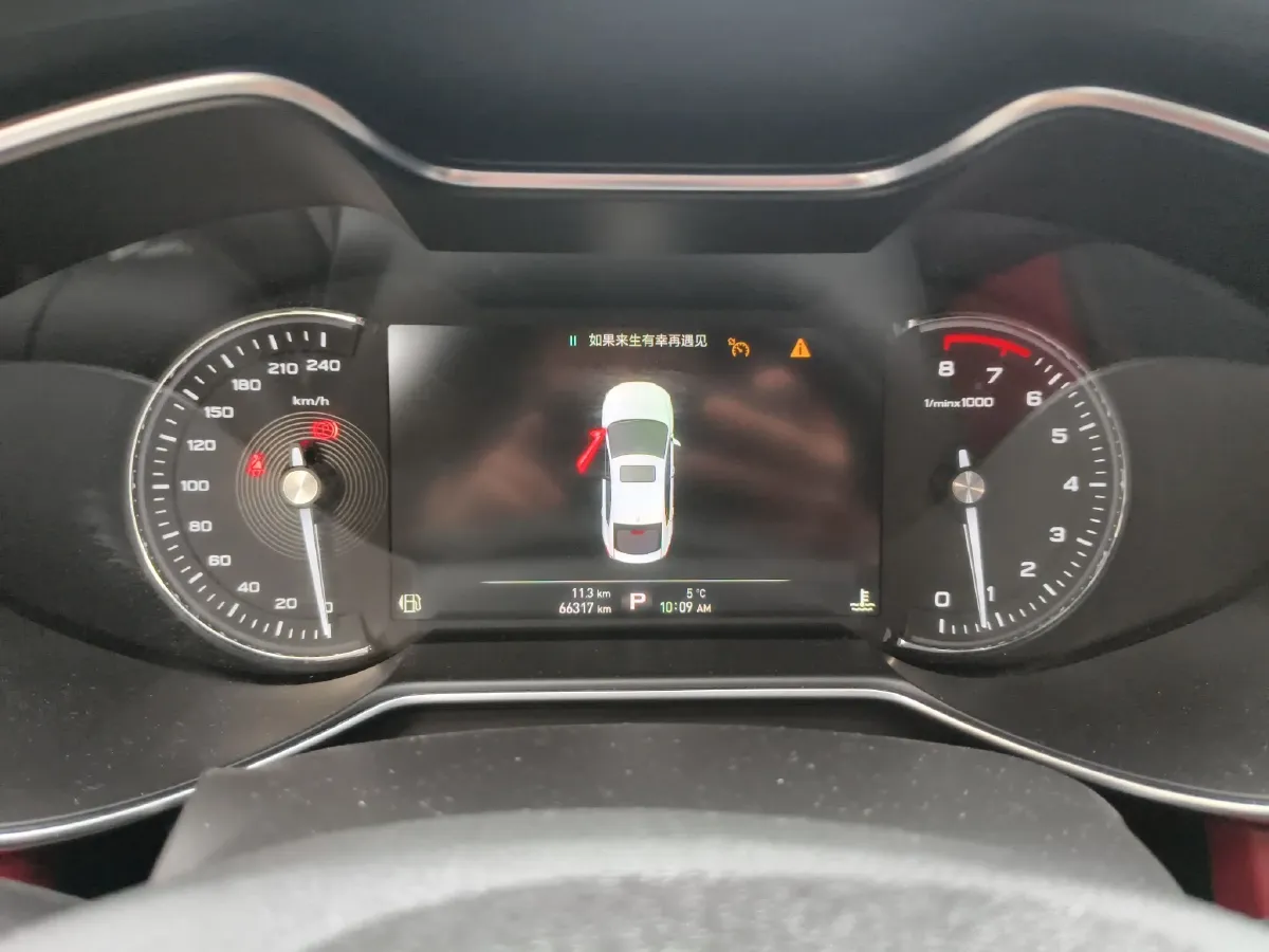 2017 MG MG6 1.5T 169HP L4 7DCT,autocango,china used car exporter,china ev exporter,chinese used car exporter,chinese used ev exporter