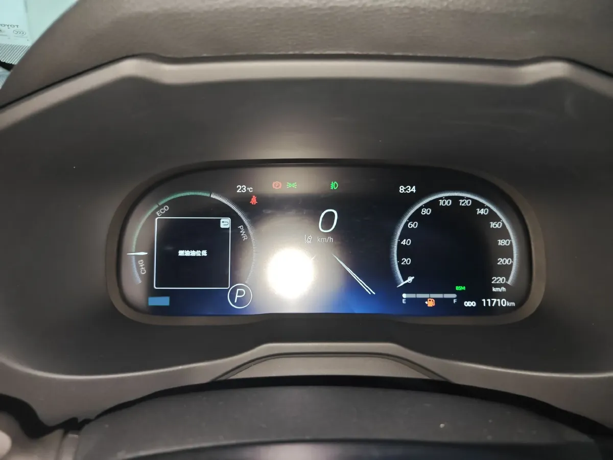 2023 Toyota Wildlander 2.5L 178HP L4 E-CVT Hybrid,autocango,china used car exporter,china ev exporter,chinese used car exporter,chinese used ev exporter