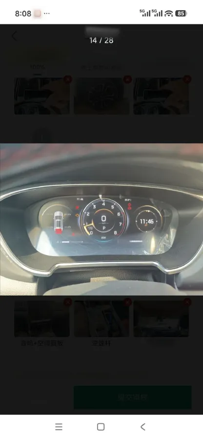 2021 Jetour X70 Plus 1.6T 197HP L4 7DCT,autocango,china used car exporter,china ev exporter,chinese used car exporter,chinese used ev exporter