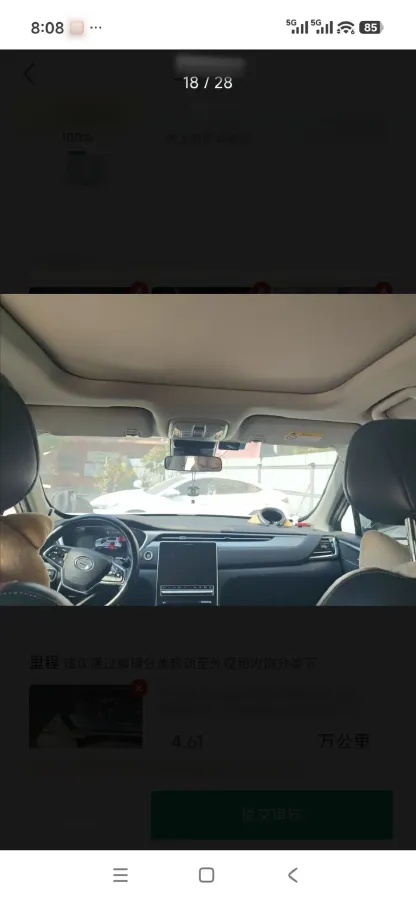 2021 Jetour X70 Plus 1.6T 197HP L4 7DCT,autocango,china used car exporter,china ev exporter,chinese used car exporter,chinese used ev exporter