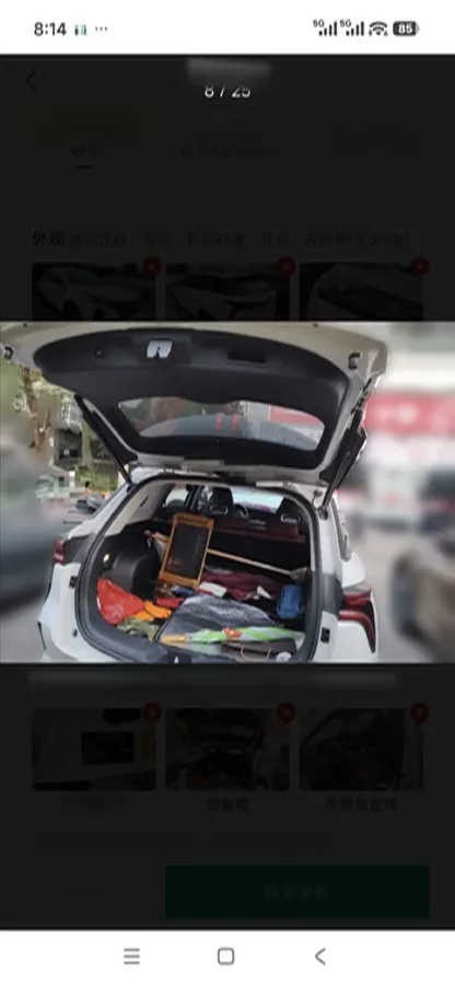 2021 ChangAn CS75 Plus 2.0T 233HP L4 8AT,autocango,china used car exporter,china ev exporter,chinese used car exporter,chinese used ev exporter