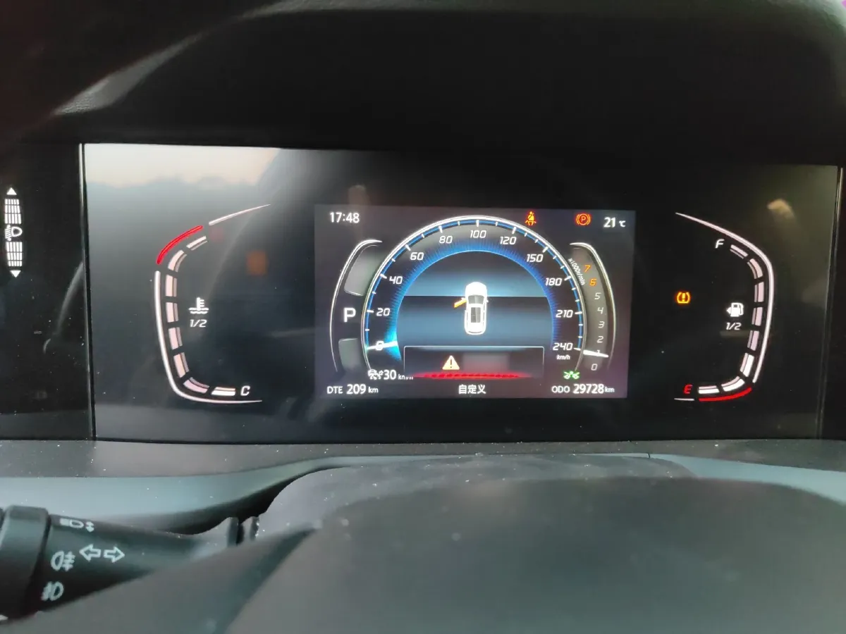 2021 ChangAn CS75 Plus 2.0T 233HP L4 8AT,autocango,china used car exporter,china ev exporter,chinese used car exporter,chinese used ev exporter