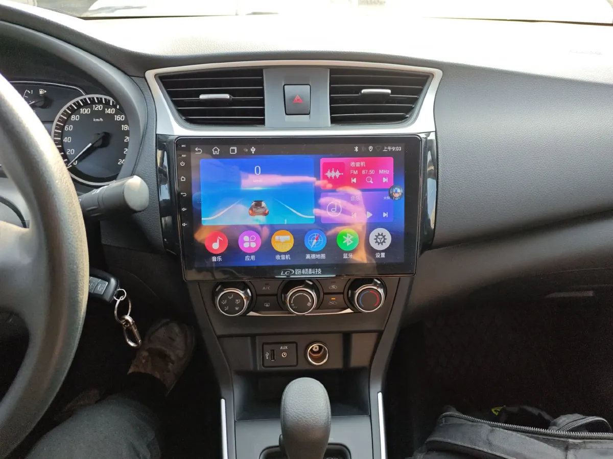 2022 Nissan Sylphy 1.6L 122HP L4 CVT,autocango,china used car exporter,china ev exporter,chinese used car exporter,chinese used ev exporter