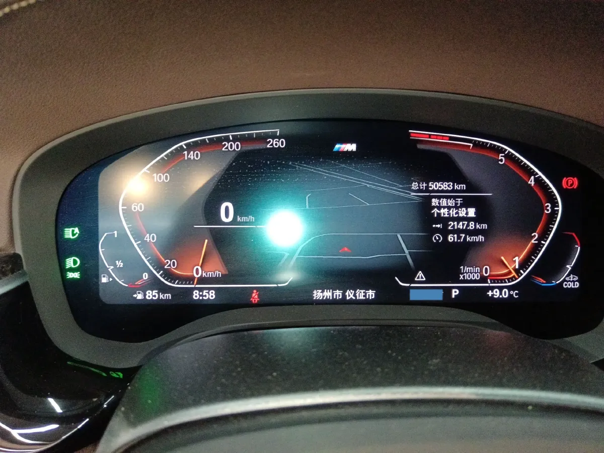 2022 BMW 5 Series 2.0T 184HP L4 8AT,autocango,china used car exporter,china ev exporter,chinese used car exporter,chinese used ev exporter