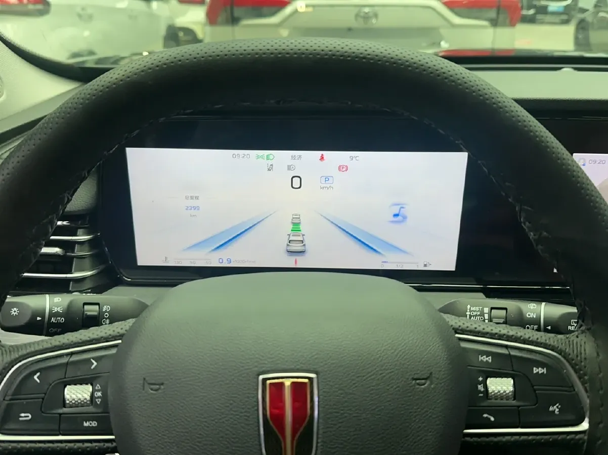 2026 HongQi HS5 2.0T 252HP L4 8AT,autocango,china used car exporter,china ev exporter,chinese used car exporter,chinese used ev exporter