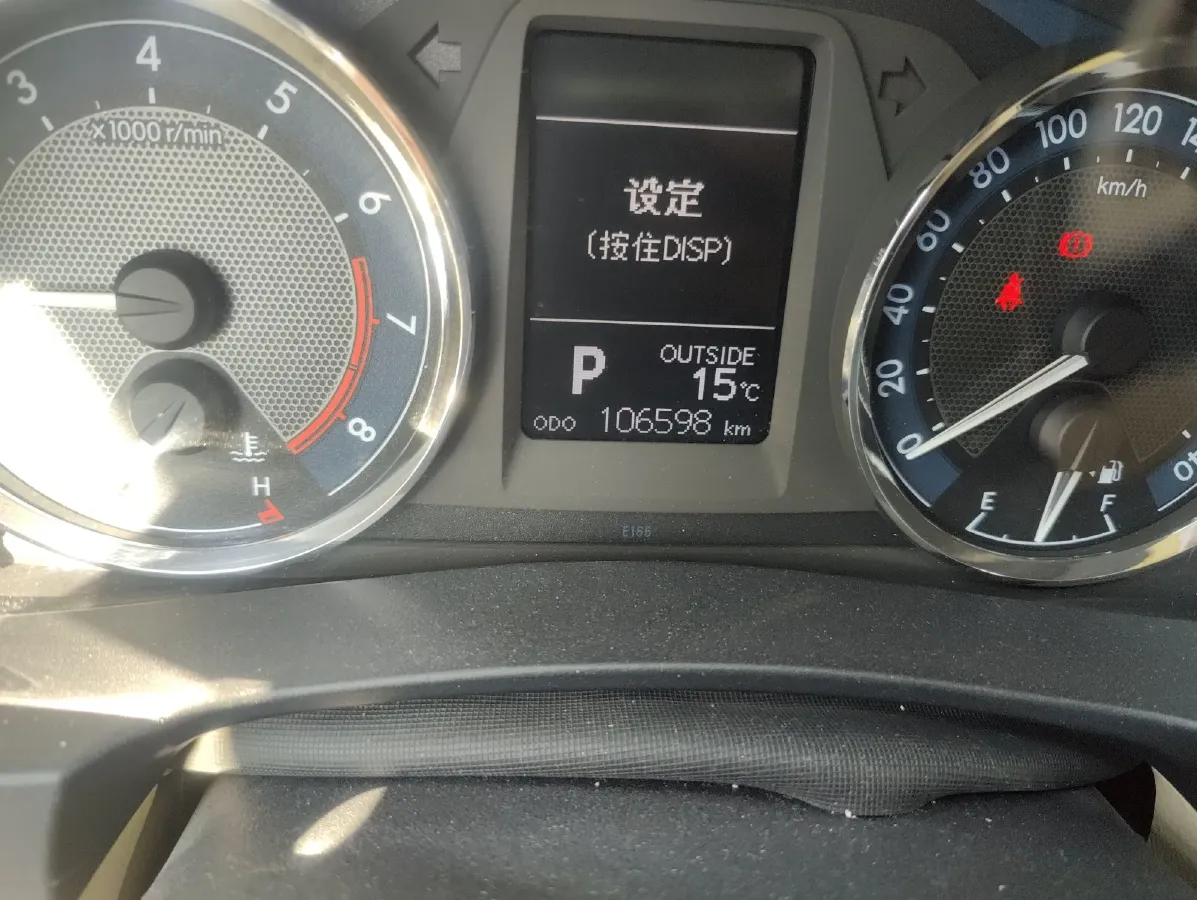 2014 Toyota Corolla 1.6L 122HP L4 CVT,autocango,china used car exporter,china ev exporter,chinese used car exporter,chinese used ev exporter