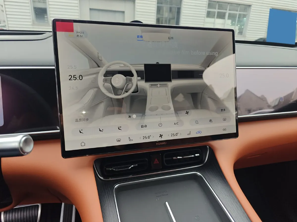 2026 AITO AITO M7 REEV 160HP REEV,autocango,china used car exporter,china ev exporter,chinese used car exporter,chinese used ev exporter