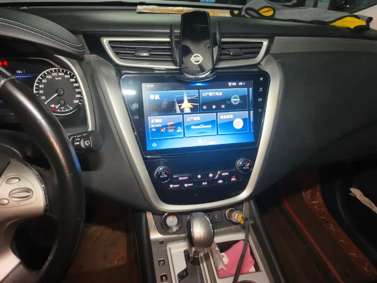 2019 Nissan Murano 2.5L 186HP L4 CVT,autocango,china used car exporter,china ev exporter,chinese used car exporter,chinese used ev exporter