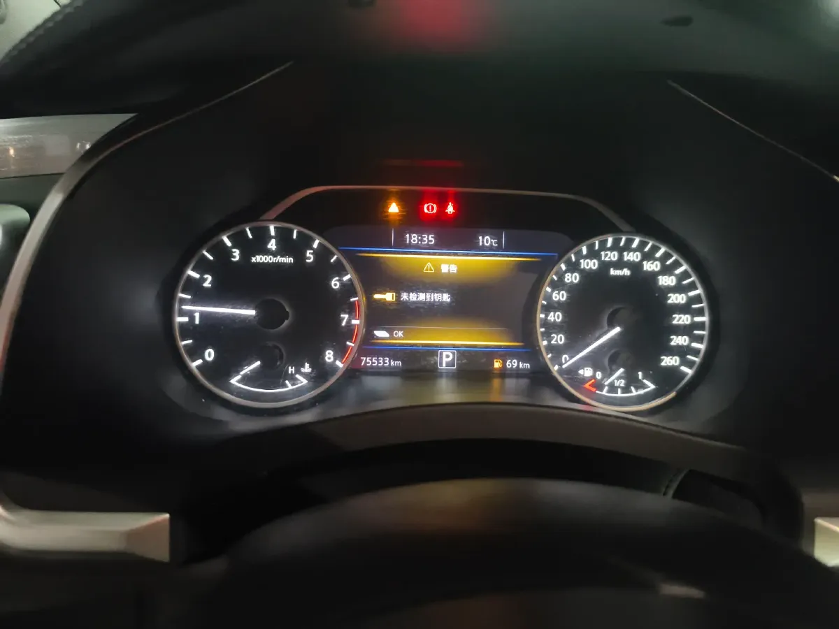 2019 Nissan Murano 2.5L 186HP L4 CVT,autocango,china used car exporter,china ev exporter,chinese used car exporter,chinese used ev exporter