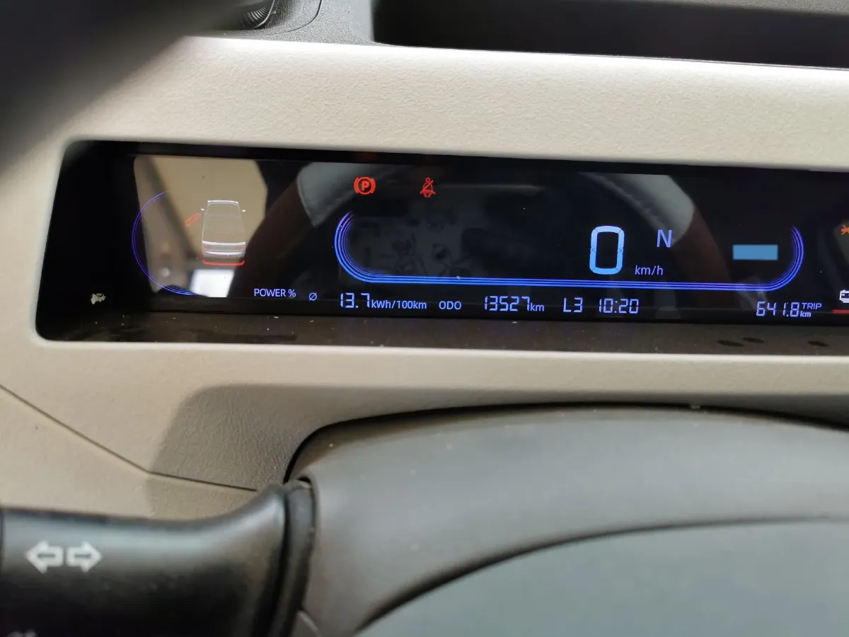 2024 Geely Galaxy Panda BEV 17.03KWH,autocango,china used car exporter,china ev exporter,chinese used car exporter,chinese used ev exporter