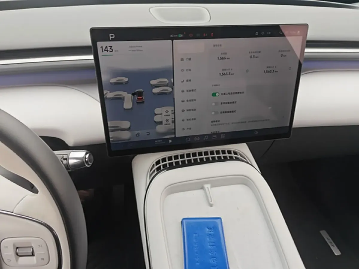 2025 Xpeng G7 BEV,autocango,china used car exporter,china ev exporter,chinese used car exporter,chinese used ev exporter