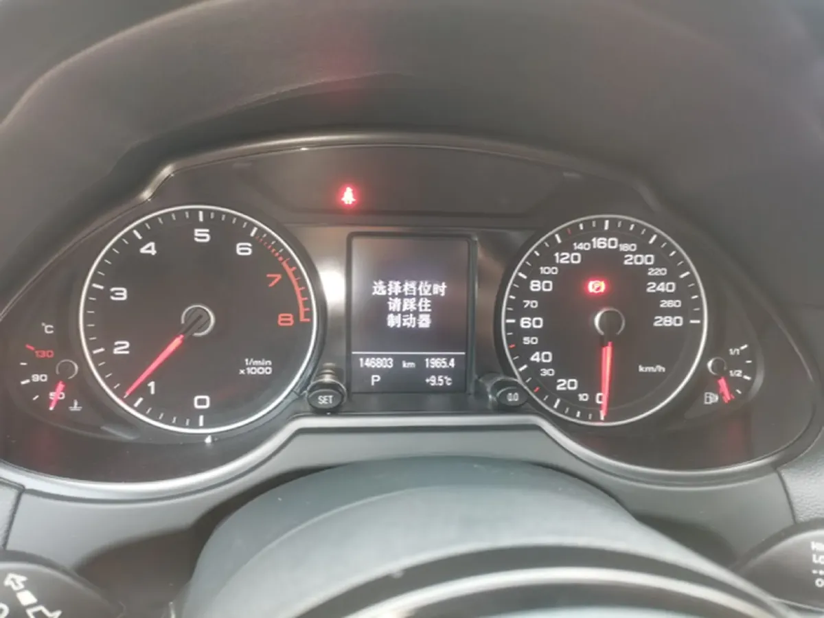 2016 Audi Q5 2.0T 224HP L4 8AT,autocango,china used car exporter,china ev exporter,chinese used car exporter,chinese used ev exporter