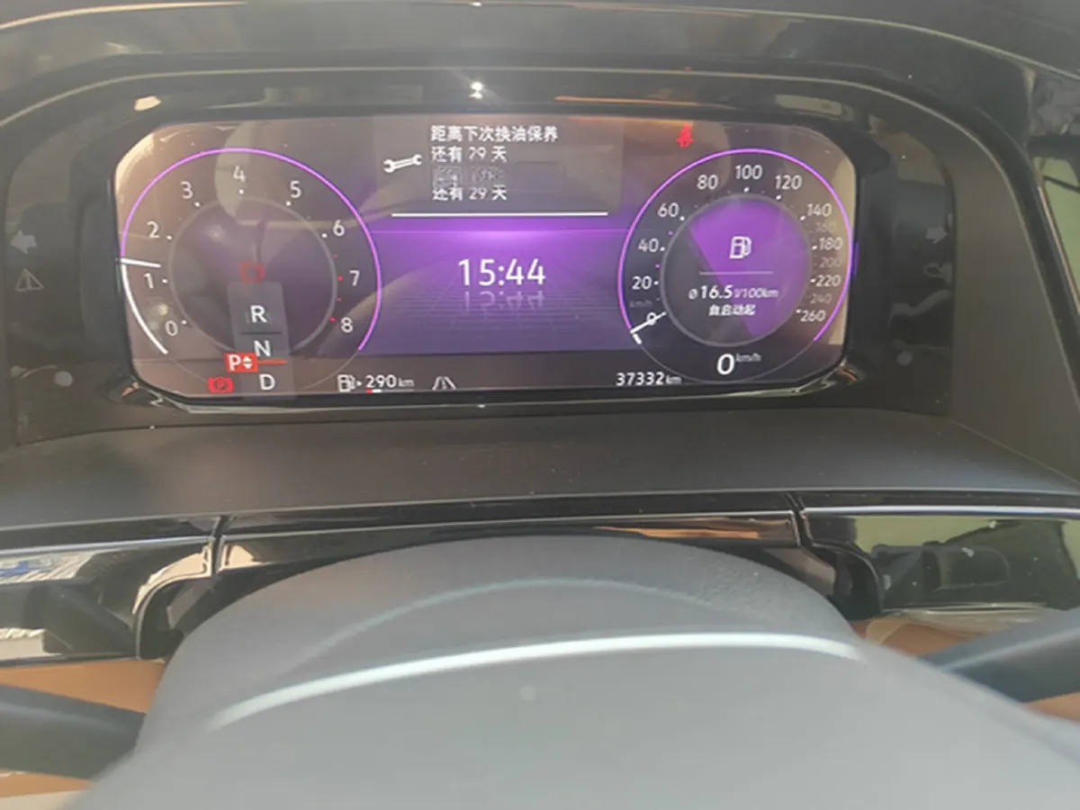 2021 Volkswagen Teramont 2.0T 220HP L4 7DCT,autocango,china used car exporter,china ev exporter,chinese used car exporter,chinese used ev exporter