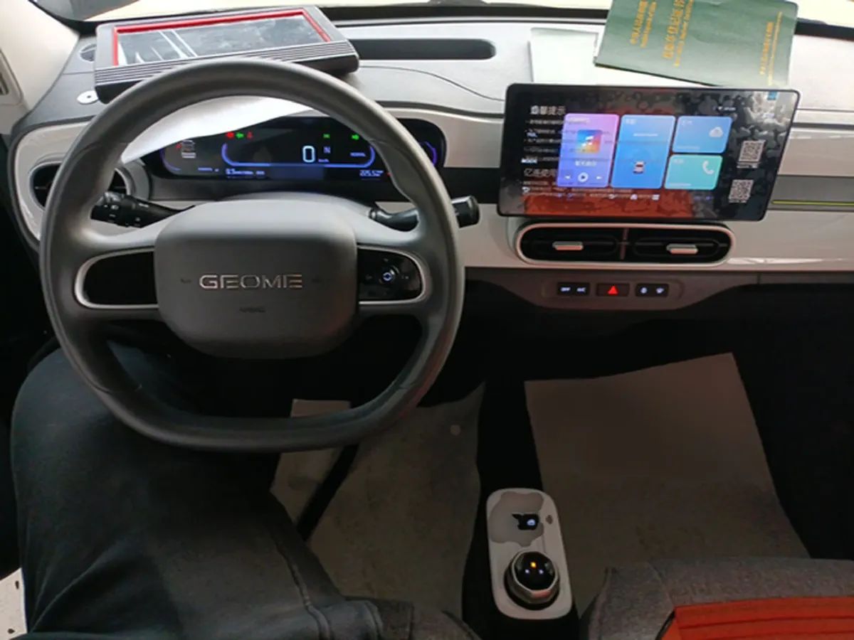 2025 Geely Galaxy Panda BEV 17.03KWH,autocango,china used car exporter,china ev exporter,chinese used car exporter,chinese used ev exporter