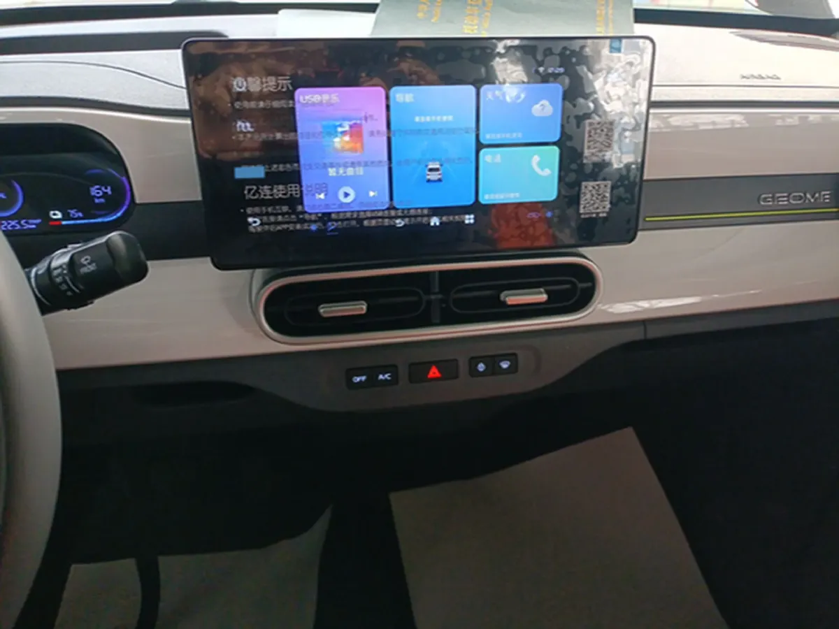 2025 Geely Galaxy Panda BEV 17.03KWH,autocango,china used car exporter,china ev exporter,chinese used car exporter,chinese used ev exporter