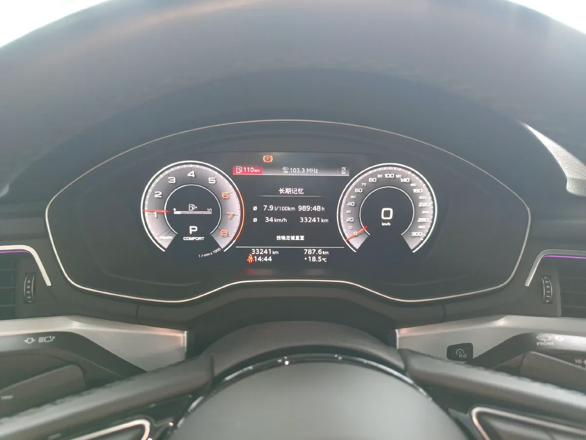 2024 Audi A4L 2.0T 190HP L4 7DCT,autocango,china used car exporter,china ev exporter,chinese used car exporter,chinese used ev exporter