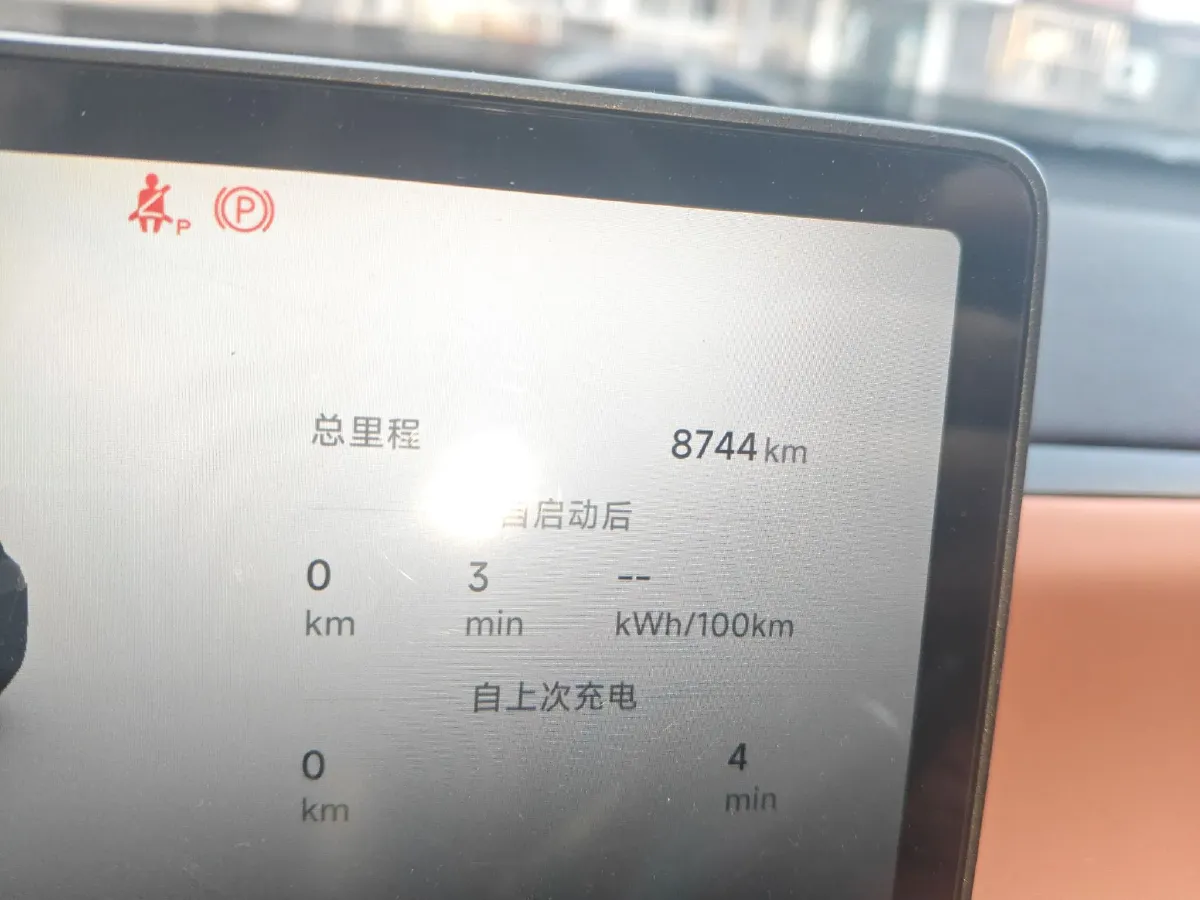 2026 Leapmotor C16 BEV,autocango,china used car exporter,china ev exporter,chinese used car exporter,chinese used ev exporter