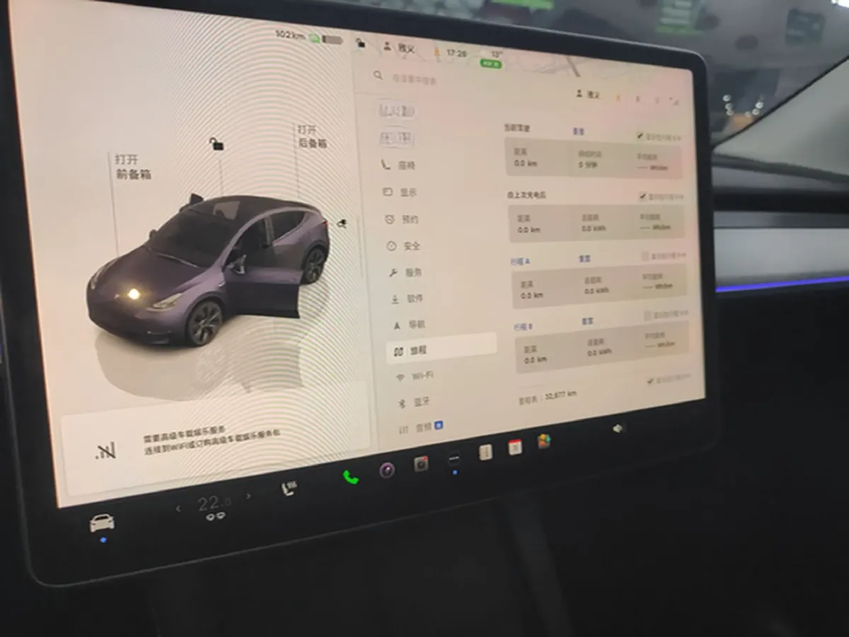 2023 Tesla Model Y BEV 78.4KWH,autocango,china used car exporter,china ev exporter,chinese used car exporter,chinese used ev exporter