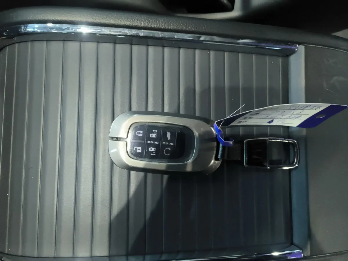 2024 Honda Elysioin 2.0L 146HP L4 E-CVT Hybrid,autocango,china used car exporter,china ev exporter,chinese used car exporter,chinese used ev exporter