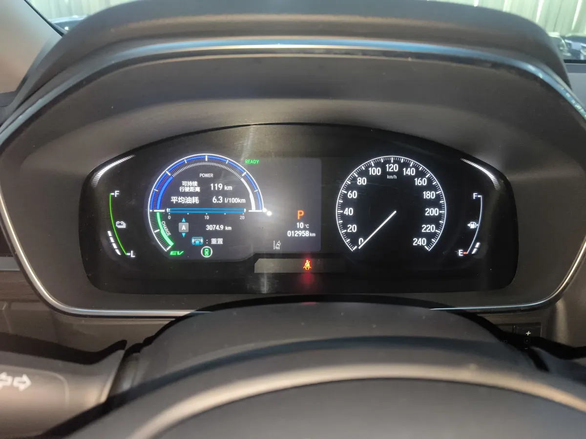 2024 Honda Elysioin 2.0L 146HP L4 E-CVT Hybrid,autocango,china used car exporter,china ev exporter,chinese used car exporter,chinese used ev exporter