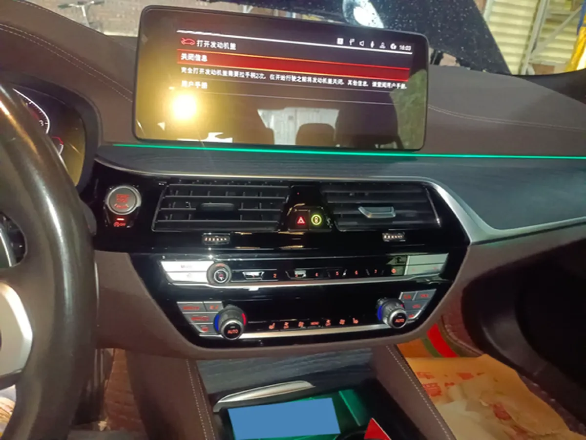 2021 BMW 5 Series 2.0T 252HP L4 8AT,autocango,china used car exporter,china ev exporter,chinese used car exporter,chinese used ev exporter