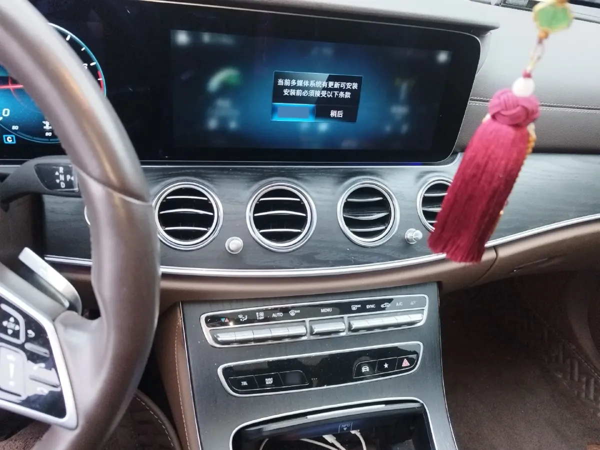 2023 Mercedes-Benz E Class 2.0T 197HP L4 9AT,autocango,china used car exporter,china ev exporter,chinese used car exporter,chinese used ev exporter