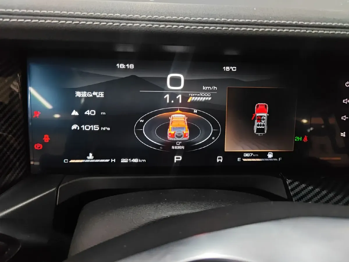 2024 Tank 300 2.0T 227HP L4 8AT,autocango,china used car exporter,china ev exporter,chinese used car exporter,chinese used ev exporter