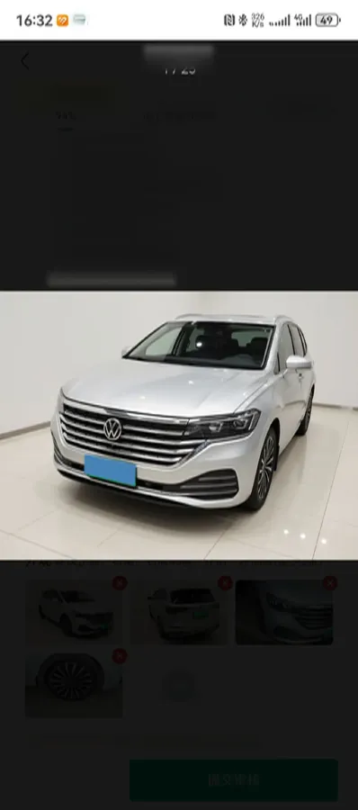 2020 Volkswagen Viloran 2.0T 220HP L4 7DCT,autocango,china used car exporter,china ev exporter,chinese used car exporter,chinese used ev exporter