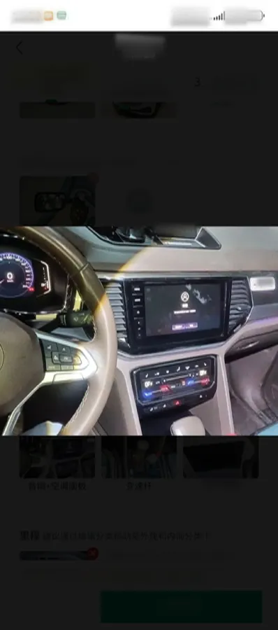 2020 Volkswagen Viloran 2.0T 220HP L4 7DCT,autocango,china used car exporter,china ev exporter,chinese used car exporter,chinese used ev exporter