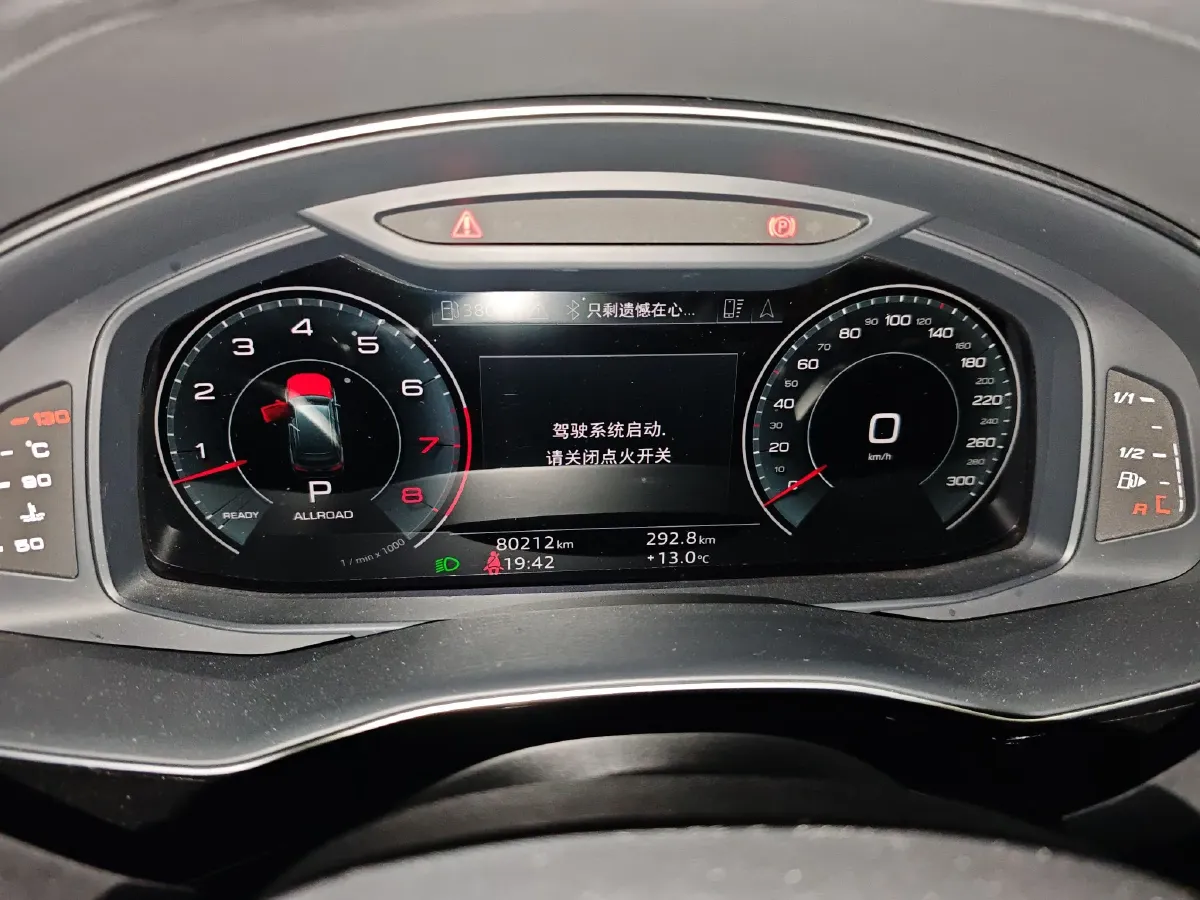 2021 Audi Q7 3.0T 340HP V6 8AT,autocango,china used car exporter,china ev exporter,chinese used car exporter,chinese used ev exporter