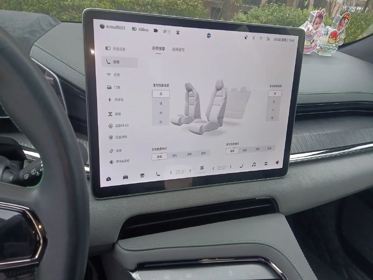 2023 Zeekr 001 BEV 86KWH,autocango,china used car exporter,china ev exporter,chinese used car exporter,chinese used ev exporter