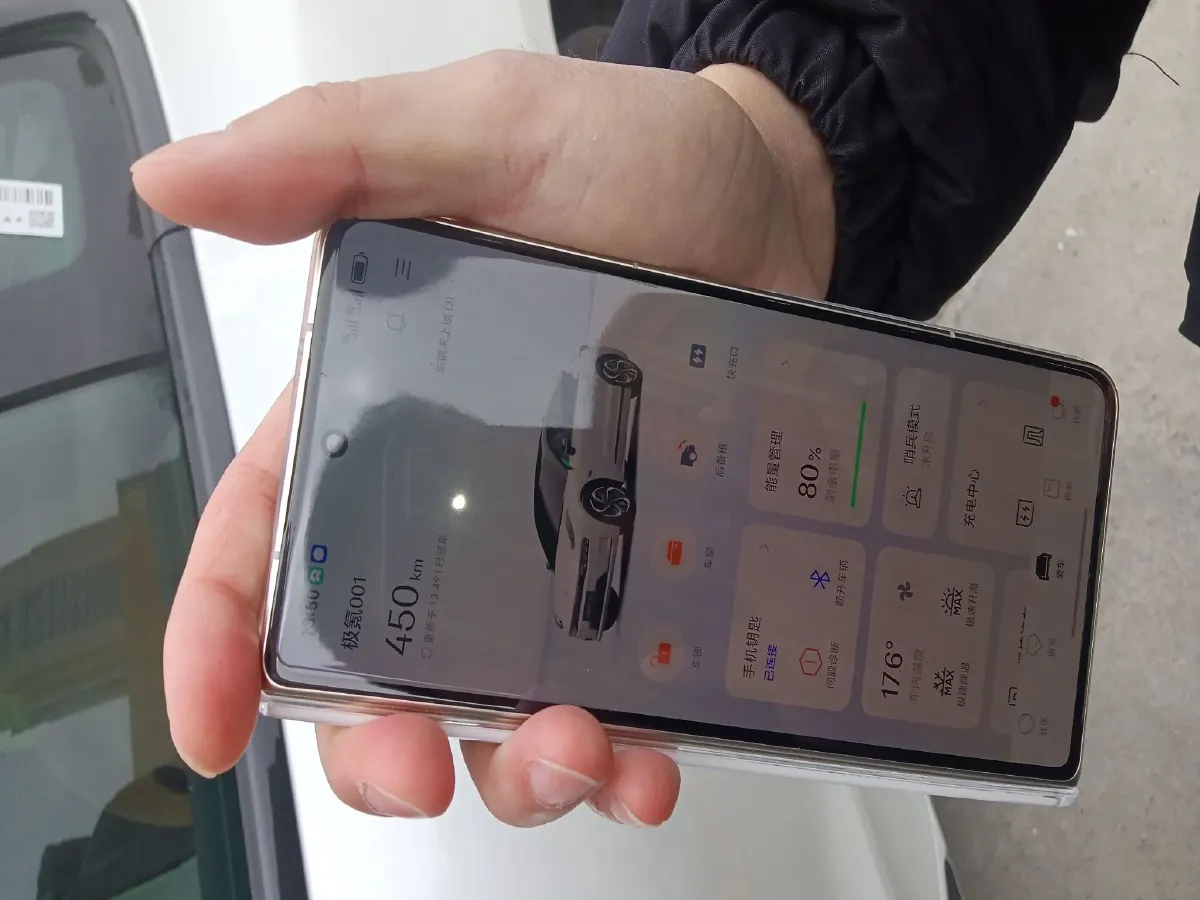 2023 Zeekr 001 BEV 86KWH,autocango,china used car exporter,china ev exporter,chinese used car exporter,chinese used ev exporter