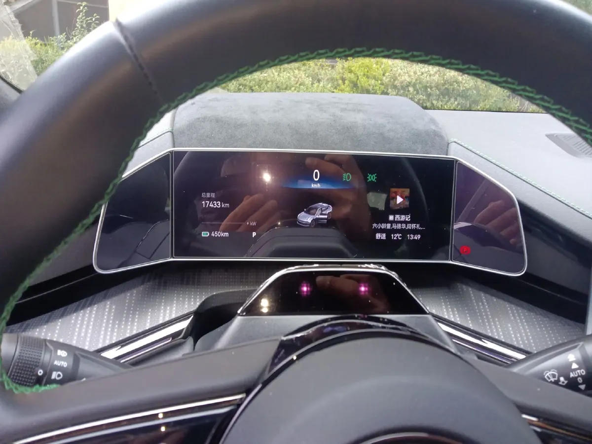 2023 Zeekr 001 BEV 86KWH,autocango,china used car exporter,china ev exporter,chinese used car exporter,chinese used ev exporter