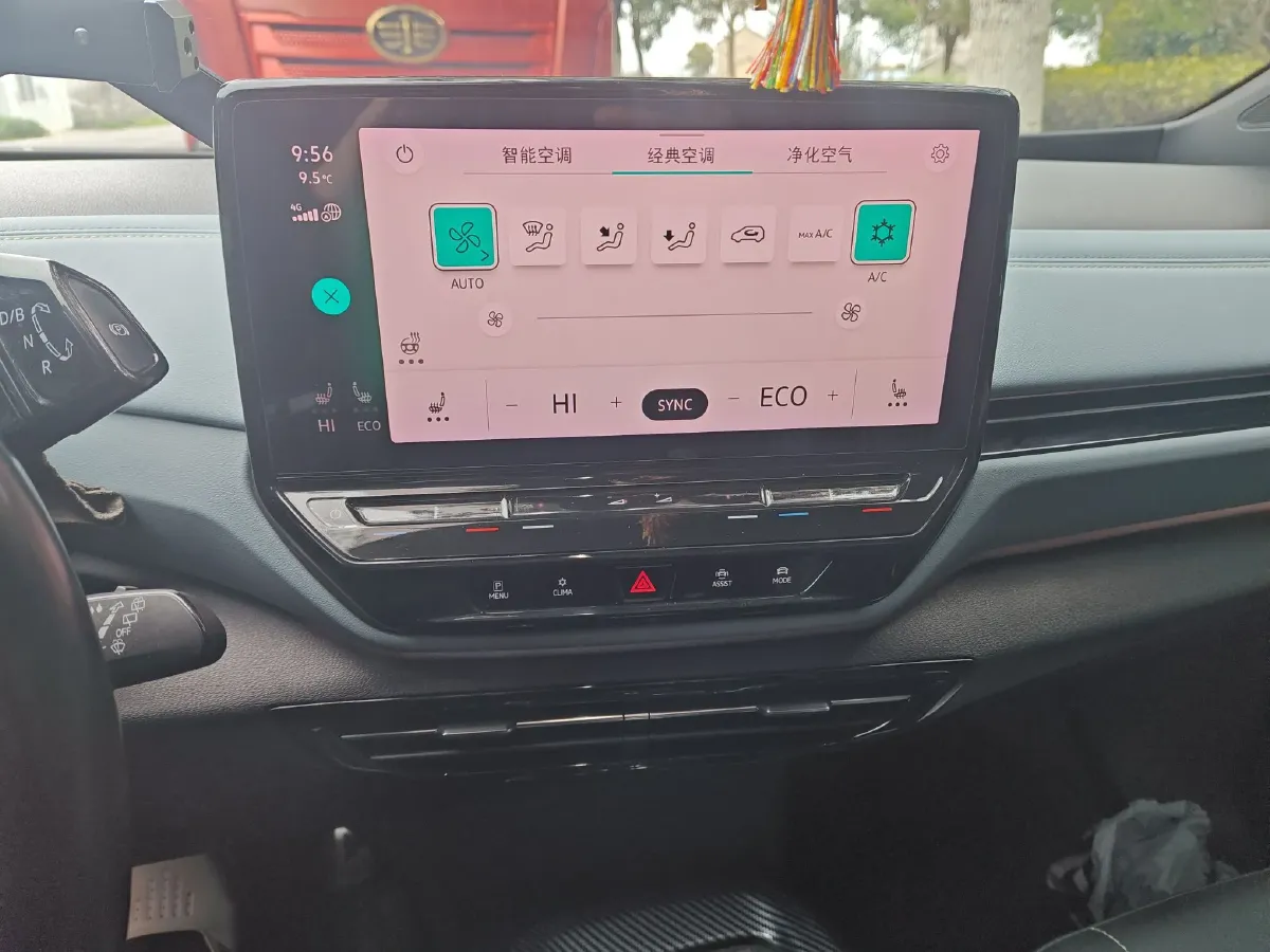 2022 Volkswagen ID.4 X BEV 83.4KWH,autocango,china used car exporter,china ev exporter,chinese used car exporter,chinese used ev exporter