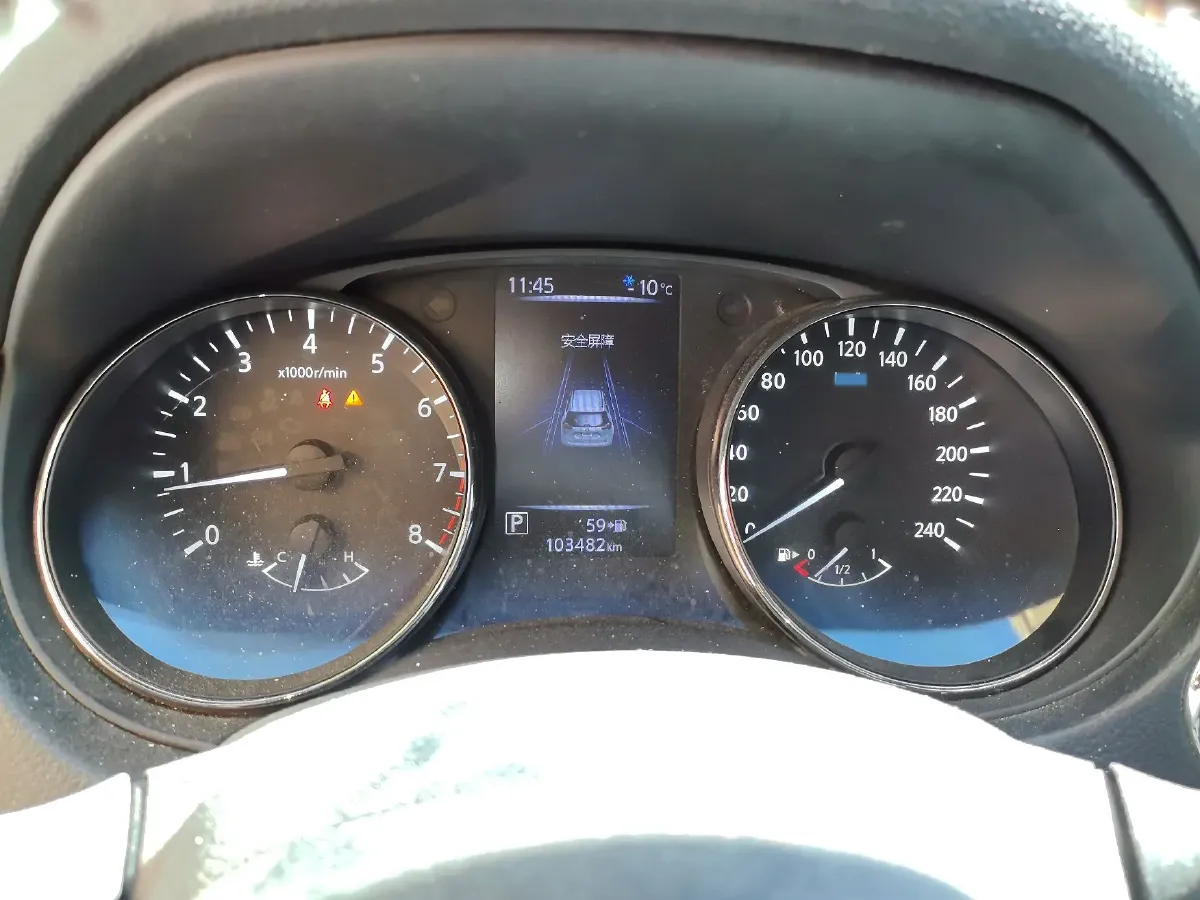 2019 Nissan X-Trail 2.0L 154HP L4 CVT,autocango,china used car exporter,china ev exporter,chinese used car exporter,chinese used ev exporter