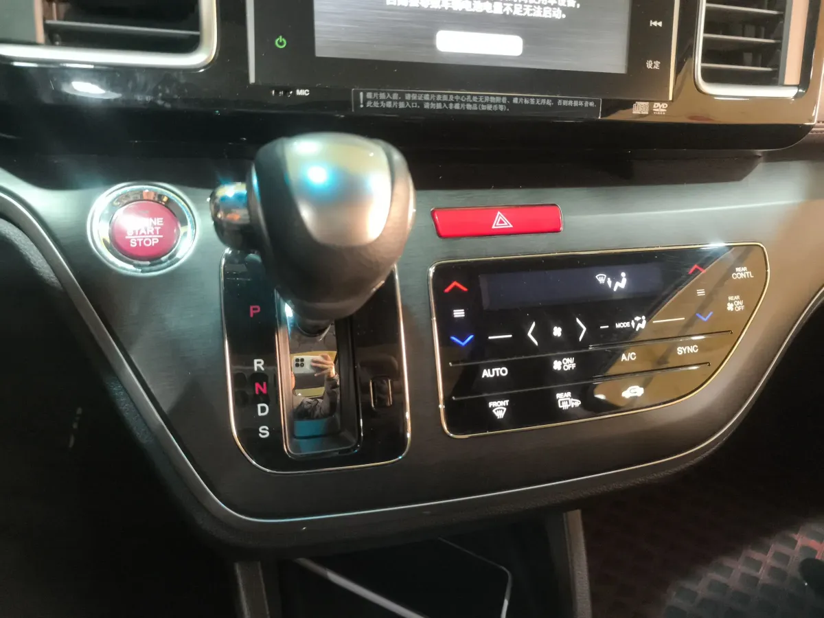 2016 Honda Elysioin 2.4L 186HP L4 CVT,autocango,china used car exporter,china ev exporter,chinese used car exporter,chinese used ev exporter