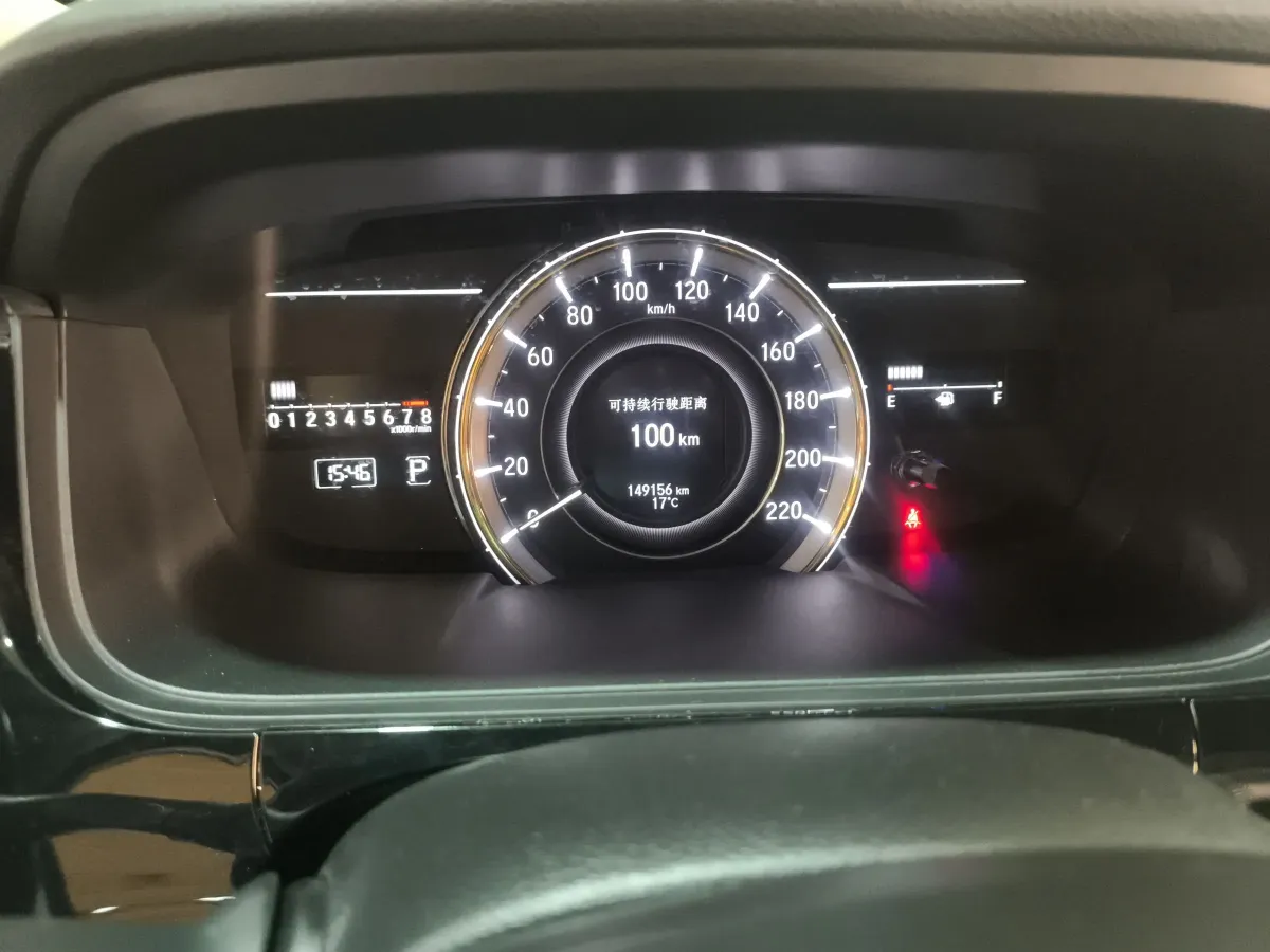 2016 Honda Elysioin 2.4L 186HP L4 CVT,autocango,china used car exporter,china ev exporter,chinese used car exporter,chinese used ev exporter