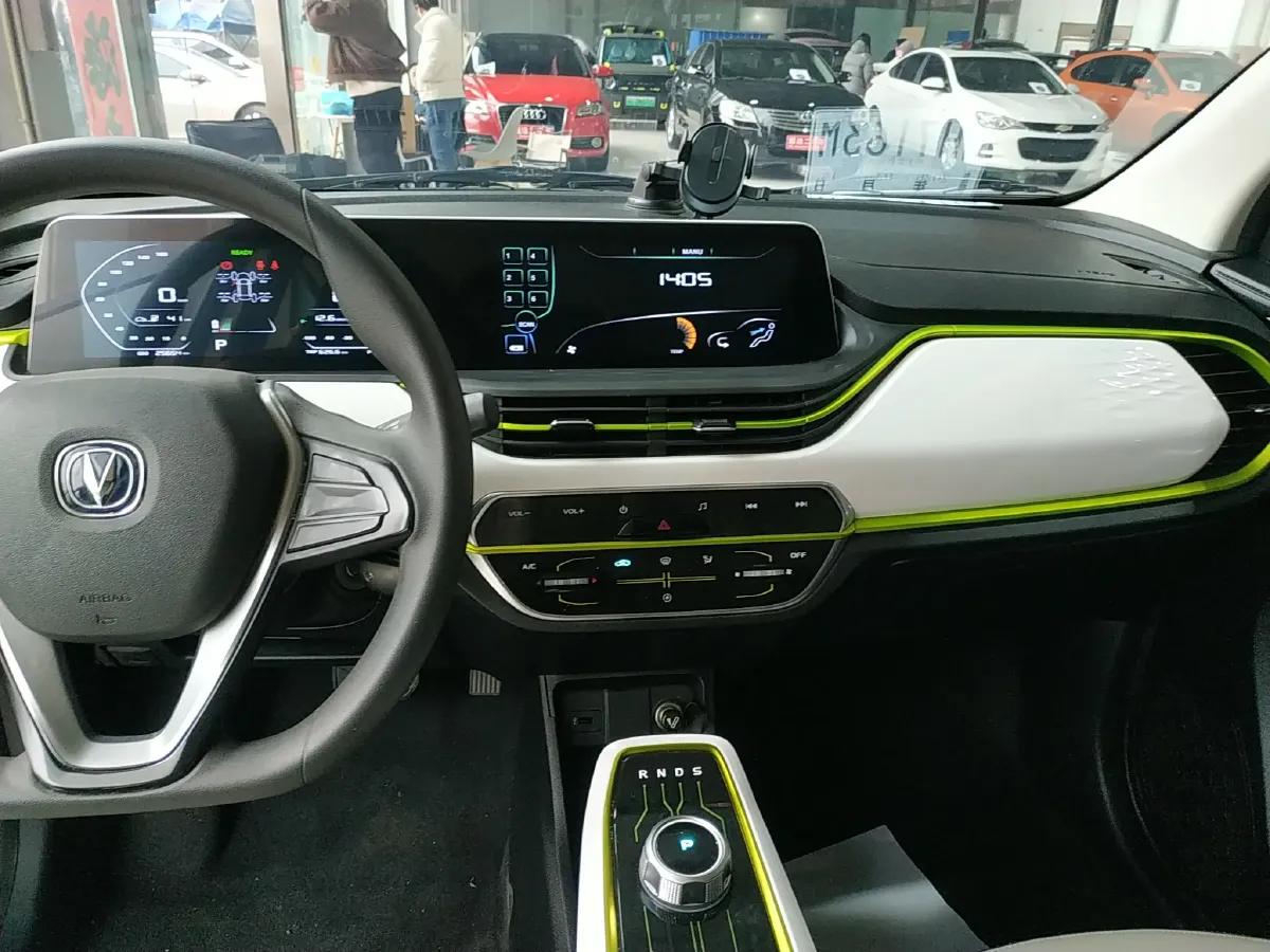 2022 ChangAn BenBen E-Star BEV 32.2KWH,autocango,china used car exporter,china ev exporter,chinese used car exporter,chinese used ev exporter