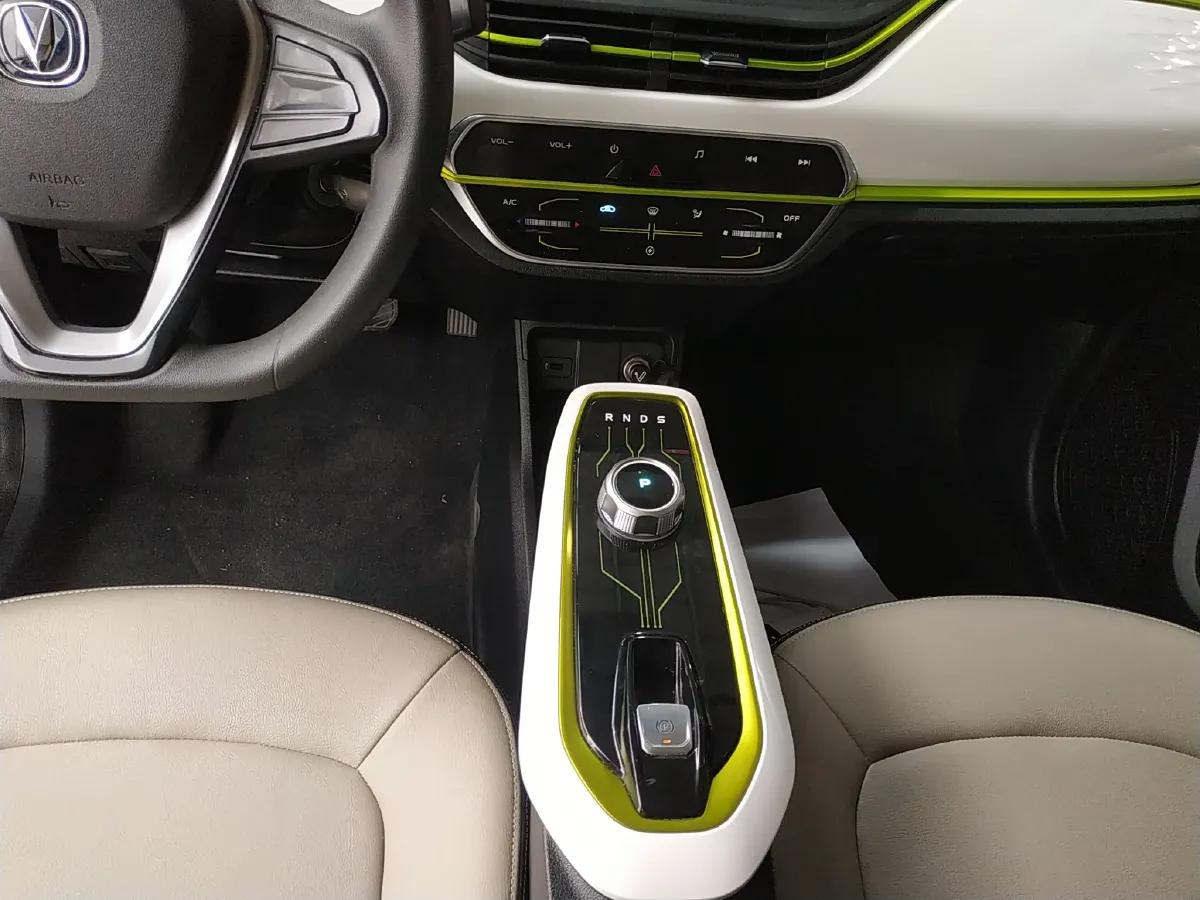 2022 ChangAn BenBen E-Star BEV 32.2KWH,autocango,china used car exporter,china ev exporter,chinese used car exporter,chinese used ev exporter