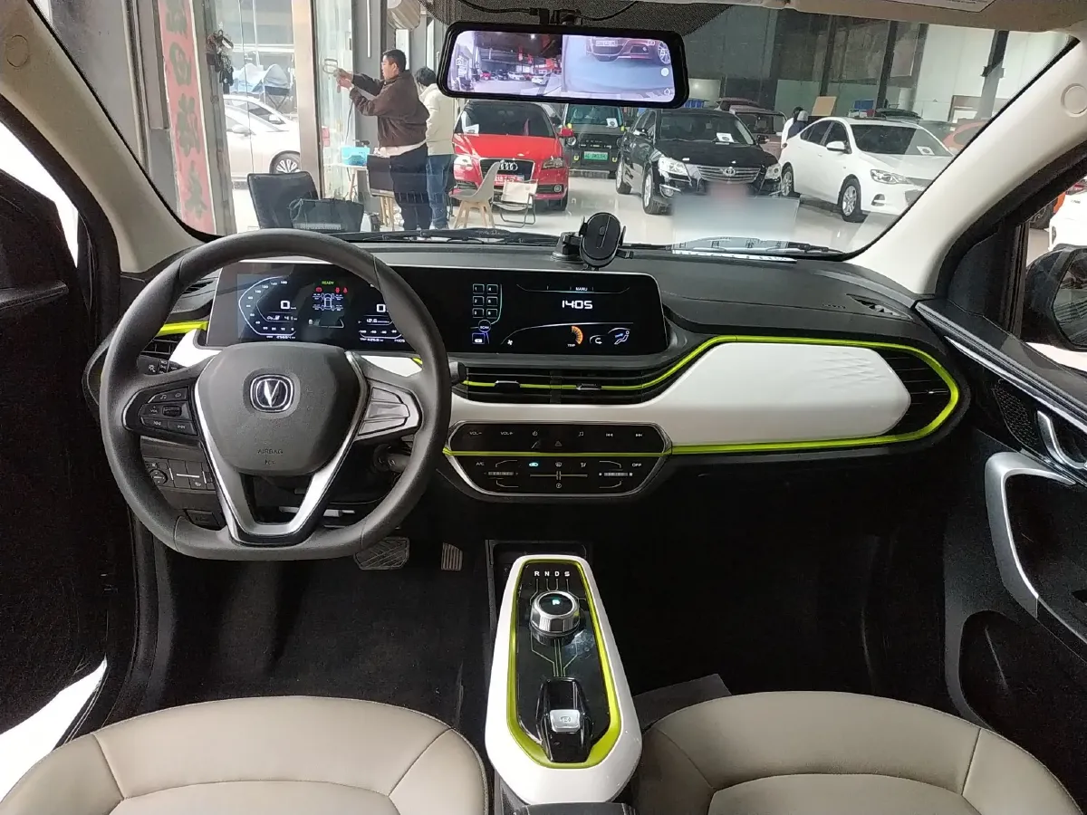 2022 ChangAn BenBen E-Star BEV 32.2KWH,autocango,china used car exporter,china ev exporter,chinese used car exporter,chinese used ev exporter