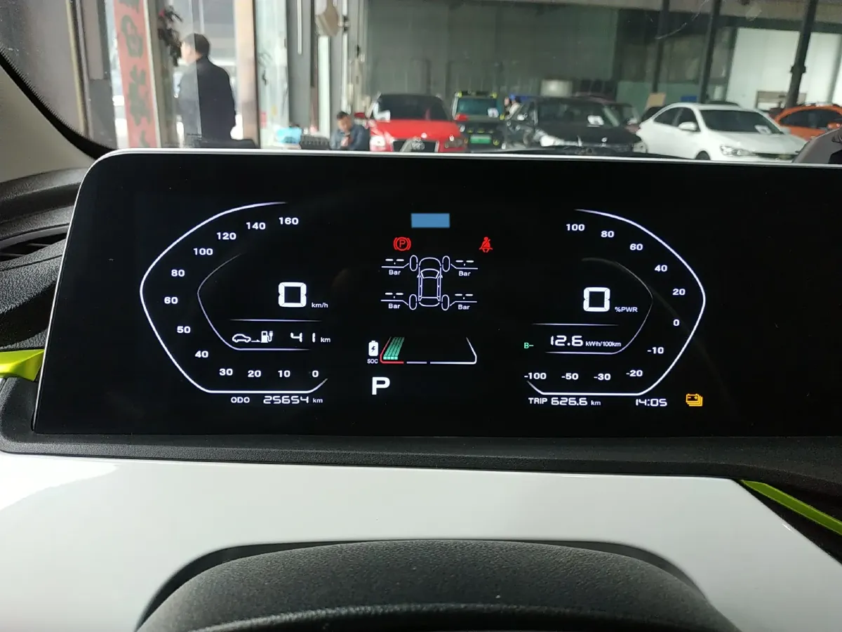 2022 ChangAn BenBen E-Star BEV 32.2KWH,autocango,china used car exporter,china ev exporter,chinese used car exporter,chinese used ev exporter