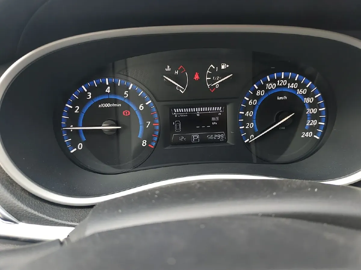 2018 Great Wall C30 BEV 37.23KWH,autocango,china used car exporter,china ev exporter,chinese used car exporter,chinese used ev exporter